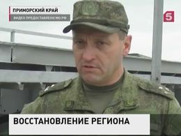 Военные помогают восстановить транспортное сообщение в Приморье