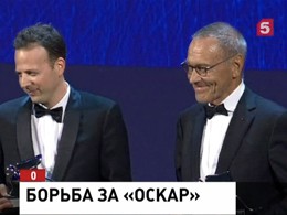 «Рай» Андрея Кончаловского выдвинут на премию «Оскар»