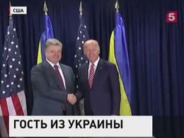 США пообещали Киеву очередной кредит