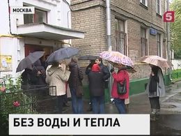 Хозяин особняка оставил без горячей воды московскую многоэтажку