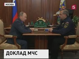 Владимир Путин поручил оказать помощь семьям погибших на пожаре спасателей