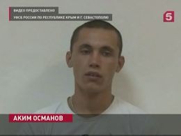 Двое украинских боевиков из крымско-татарского добровольческого батальона сдались российским правоохранителям