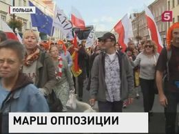 В Польше прошел 12-тысячный митинг против политики правящей партии