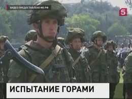 Первые российско-пакистанские военные учения начались под Исламабадом