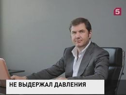 Владелец телеканала "112.Украина" попросил политического убежища в Бельгии