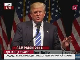 Трамп назвал Клинтон "глобалисткой"