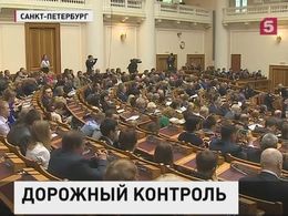 Участники форума «Безопасность на дороге ради безопасности жизни» обсудили статистику ДТП