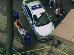 «След. Безупречный синий»