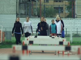 «След. Бросок копья»