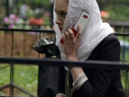 «След. Райское место»