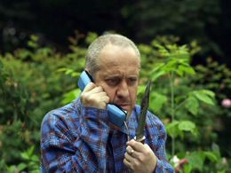 «След. Страх оценки»