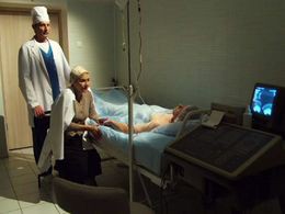 «След. Не щадя живота своего»