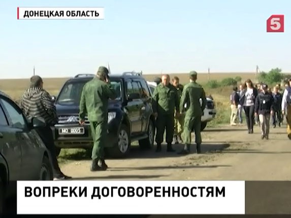 Сегодняшний отвод войск в Донбассе был сорван