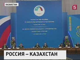 Владимир Путин: Россия и Казахстан должны строить новые транзитные коридоры