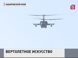 Армейская авиация Восточного военного округа получила новую партию "Аллигаторов"