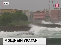 Бушующий в Карибском море ураган "Мэтью" достиг восточного побережья Кубы