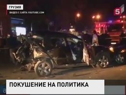 В Грузии взорвали автомобиль соратника Михаила Саакашвили