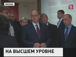 Владимир Путин и Альбер II посетили выставку «Романовы и Гримальди» в Третьяковской галарее