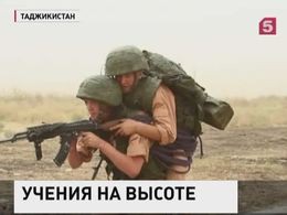 Разведчики российской 201-й военной базы провели учения по горной подготовке