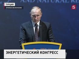 Переговоры Владимира Путина с Реджепом Эрдоганом проходят в Стамбуле за закрытыми дверями