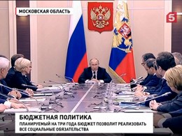 Владимир Путин на совещании с правительством поднял вопрос о махинациях на рынке лекарств