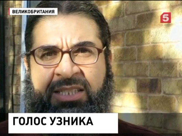 Освобождённый из Гуантанамо Шакир Амир записал видео-обращение к Бараку Обаме