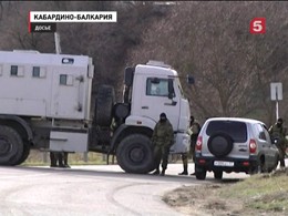 В Кабардино-Балкарии ликвидированы трое боевиков