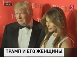 Дональд и Мелания Трамп грозят исками прессе