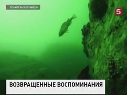 Хозяин камеры, год пролежавшей на дне моря, нашелся за 20 минут