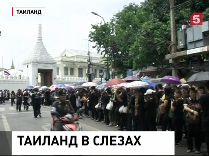 Сколько дней длится траур крокус. Митинг в Ереване. Политический митинг. Митинг на площади в Ереване. Митинг в Ереване 1988.