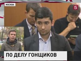 Гонщикам на «Гелендвагене» зачитывают приговор в суде Москвы