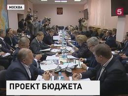 В Госдуме приступил к рассмотрению бюджета страны на ближайшие 3 года