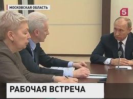 Владимир Путин провел рабочую встречу с министрами финансов и образования