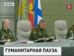 Российские и сирийские военные прекратили обстрелы Алеппо. Теперь предстоит отделить террористов от оппозиции