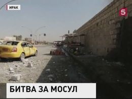 В коалиции по освобождению Мосула согласия нет