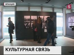 В Париже торжественно открыли Российский православный духовно-культурный центр