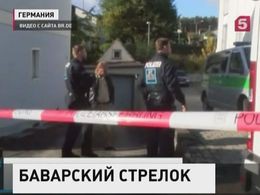 В Баварии правый экстремист ранил 4 полицейских