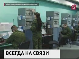 Сегодня профессиональный праздник отмечают военные связисты