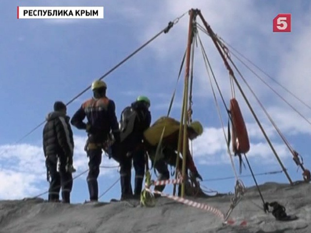 В Крыму прошли соревнования горных спасателей