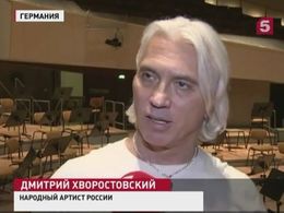 Дмитрий Хворостовский триумфально продолжает гастроли по Германии