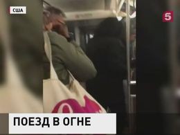 В бостонском метро загорелся поезд