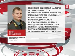 В Сирии при подрыве смертника у позиций правительственных войск погибли пять человек