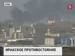 Иракские военные сообщили о начале боев в Мосуле