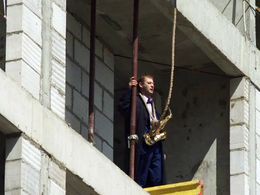 «След. Давление»