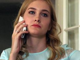 «След. Звонок»