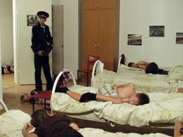 «След. Мёртвый час»