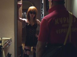 «След. Последний заказ»