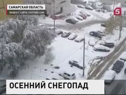 В Поволжье и горные районы Крыма пришла настоящая зима