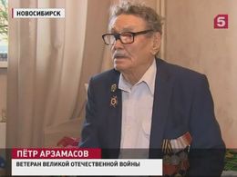 Новосибирского ветерана обманул родной внук