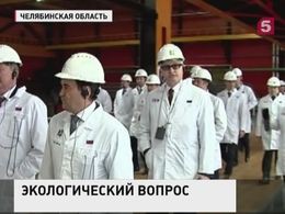 В России собираются ужесточить наказание за нарушение экологического законодательства